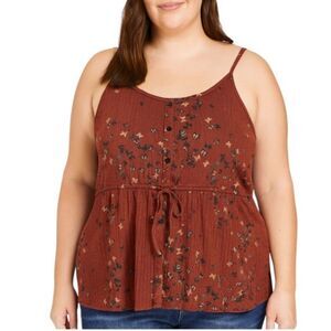 Maurices Women’s Butterfly Print Button-Front Tank Top | Size XXL